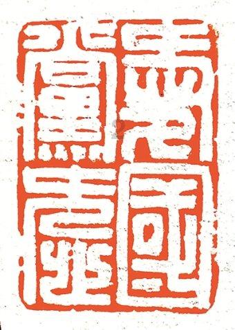 模拟人生3