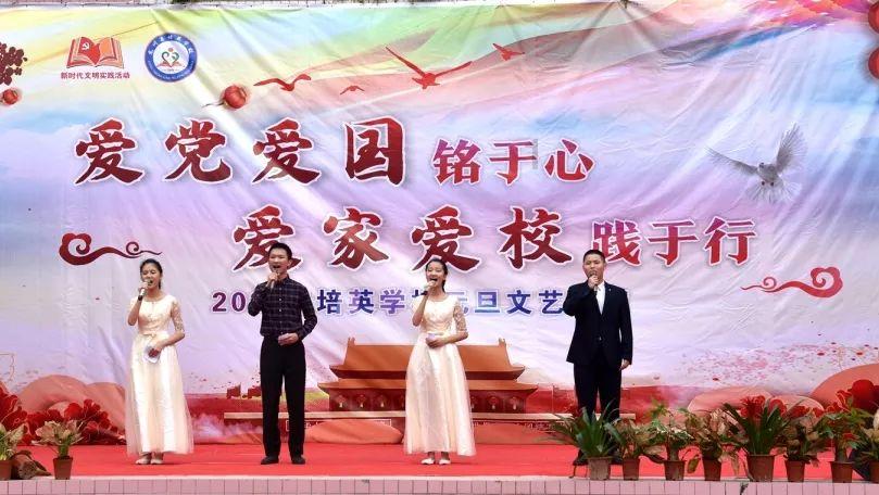 逃出绿色公寓