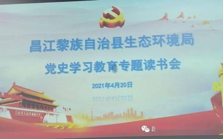 废弃诡异房逃离