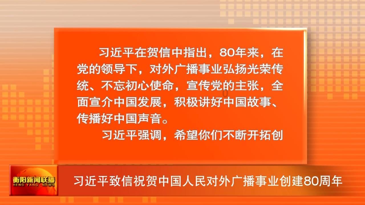 一眼好屏！首发4499起！玄智星2024-青锋 龙重登场