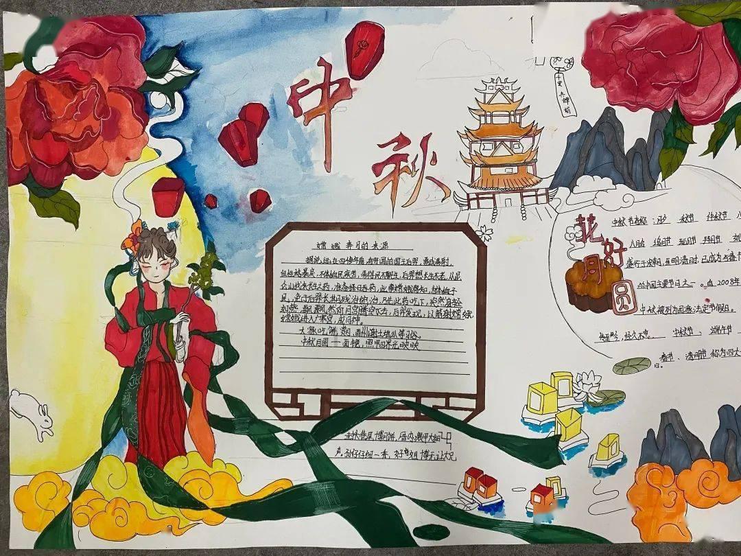 逃离魔幻猎镜