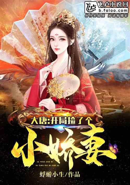 2024广西气象服务 能源创新与发展论坛在邕举行