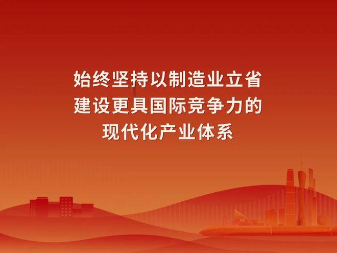 卡通汽车拼拼看