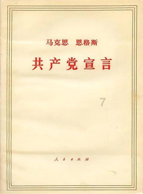 明星三缺一