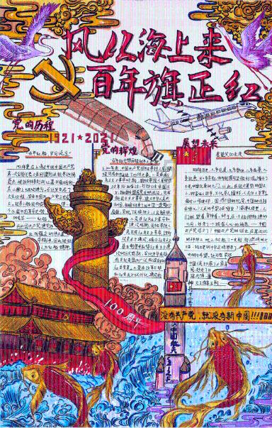 海口市人民医院义诊为患儿拍骨龄片
