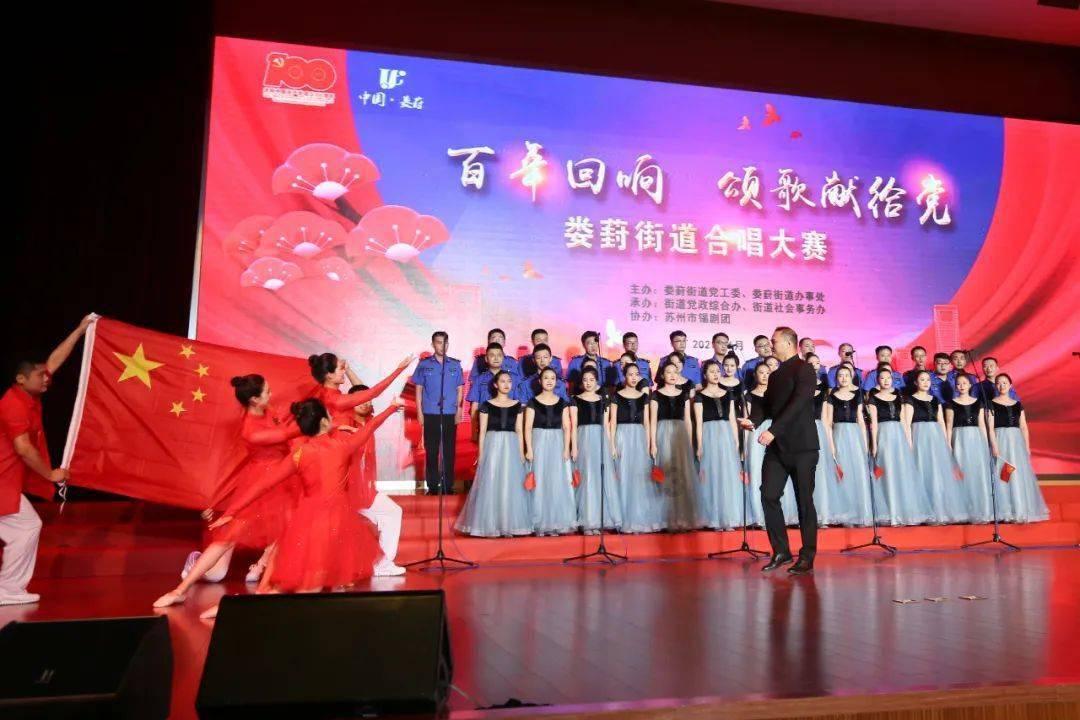 戏水喷泉设计施工公司