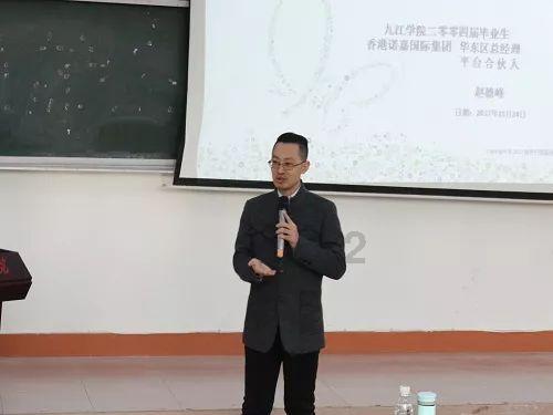 法拉第的缺陷