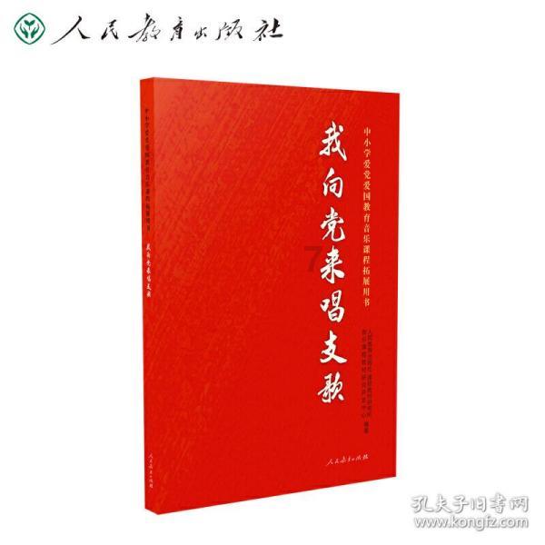 摩娜的时尚装扮