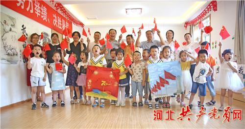 “聚合力凝民心”通化县东安街道东生社区召开“大党委”党建联席会议