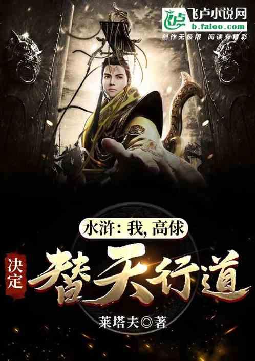密室逃脱5之惊魂博物馆