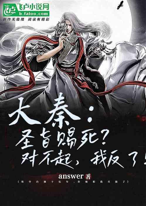 缤纷水果茶无敌版