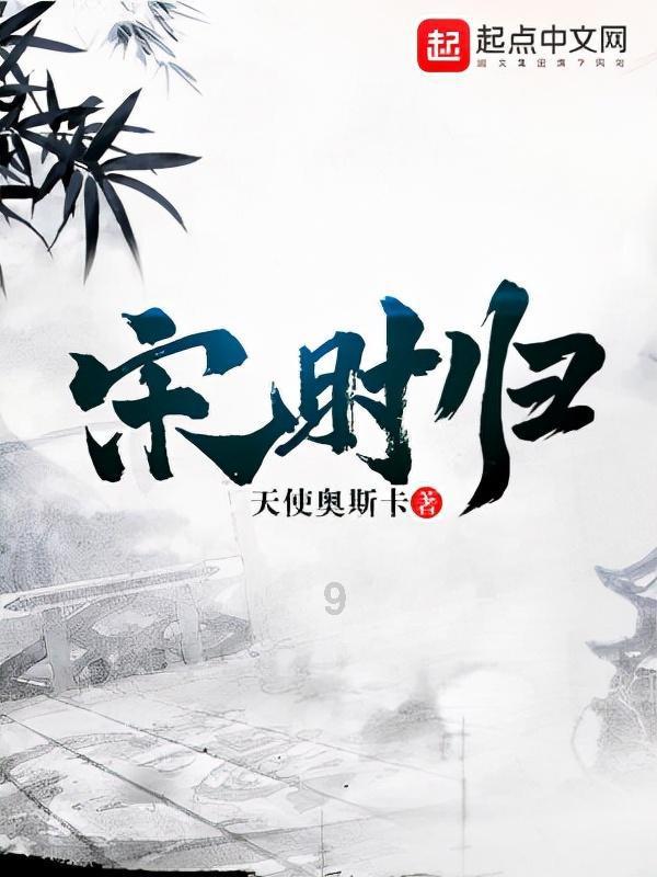 知法犯法!唐山疑似一派出所副所长当街捅人