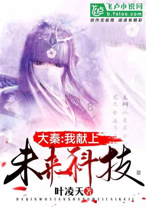 狂暴重装机甲3中文版