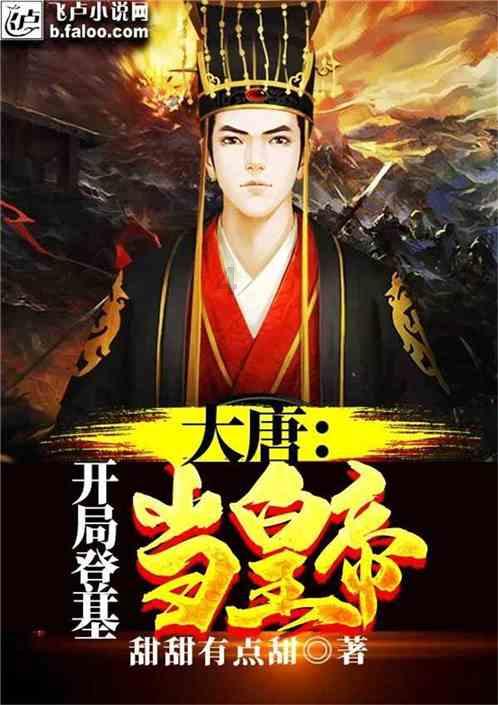 多哈女乒再战张本美和,国乒女将见招拆招,狭路“遇狼”勇者胜