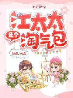 辐射3