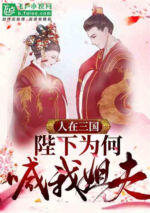救援小棕兔