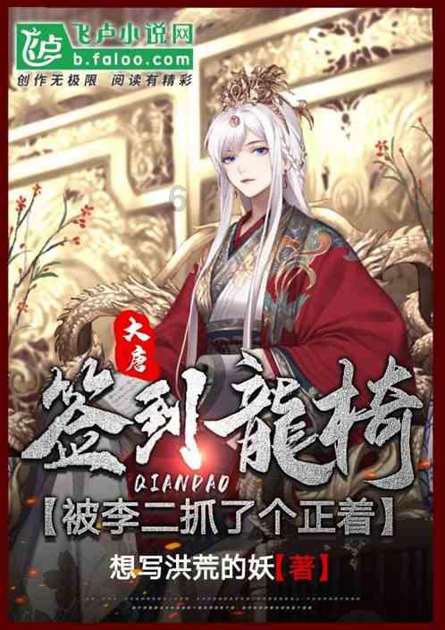 美丽的铅笔裙