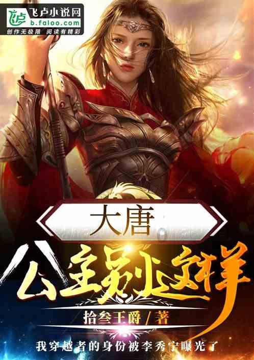 围甲深圳聂道队不敌杭州队暂列第九 辜梓豪憾负丁浩