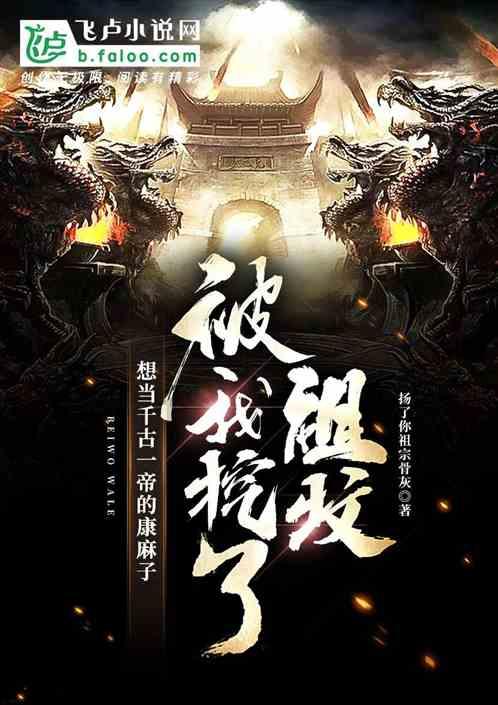 福州迎来2024年首例造血干细胞捐献者