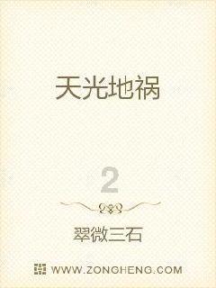 热门话题尽在冒菜和火锅的区别是什么?红迪网