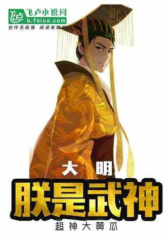 逃出上锁的现代房间7