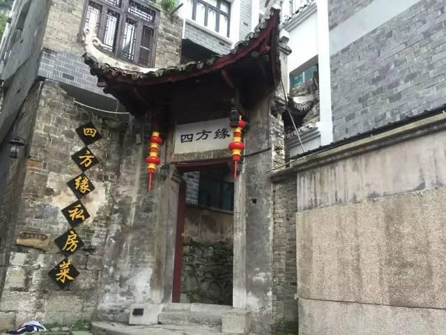 彩虹轨迹