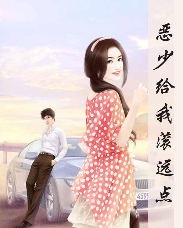 全民烧脑3去广告版