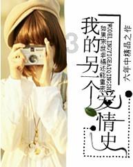 汽车遥控锁按键失灵，可以怎么处理？游戏画面