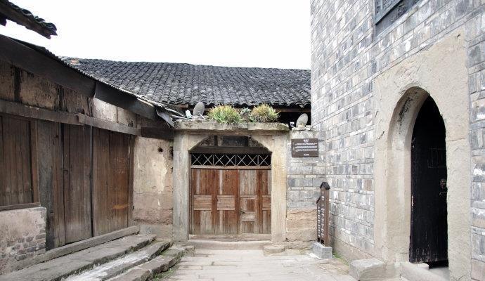 福建省十四届人大二次会议闭幕