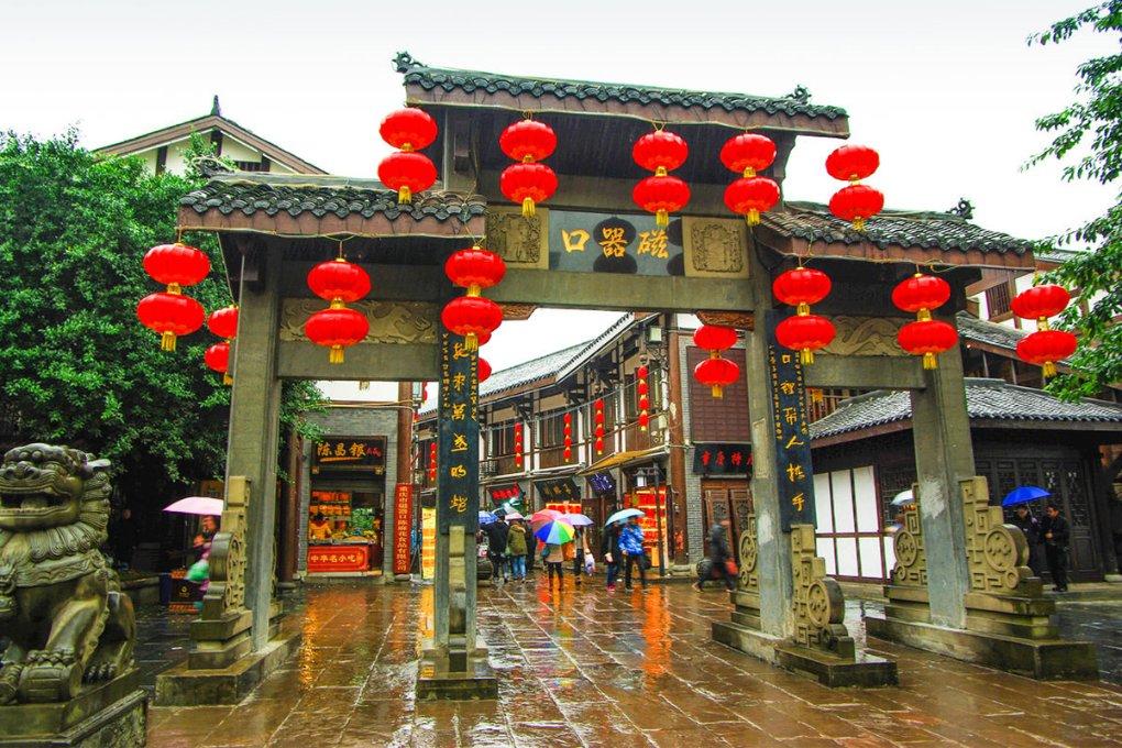 2023简阳第20届羊肉美食文化旅游季 持续释放消费新活力