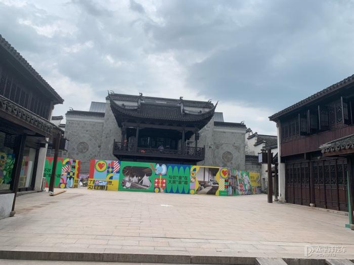 智慧赋能 让“诗和远方”触手可及