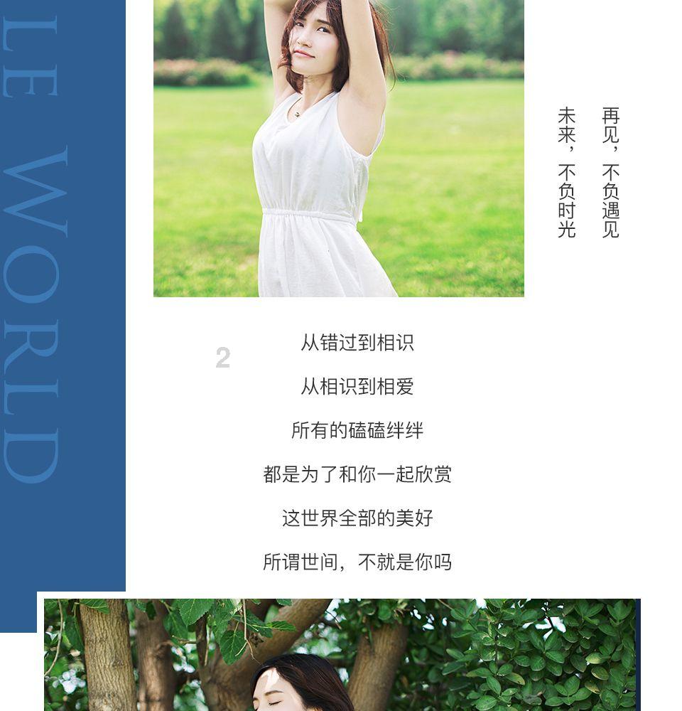 芭蕾舞者美容院