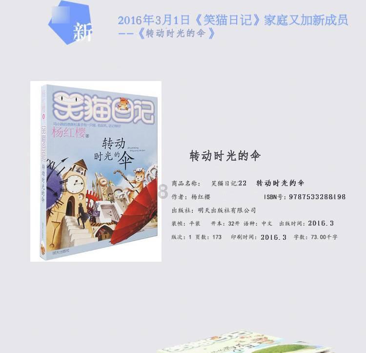 名流设计