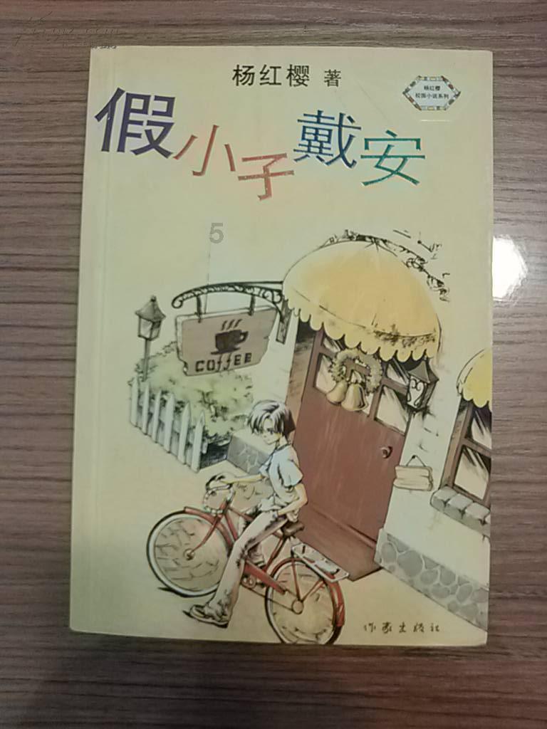 商丘女子未回信息朋友用无人机查看，有这样的朋友多幸福？