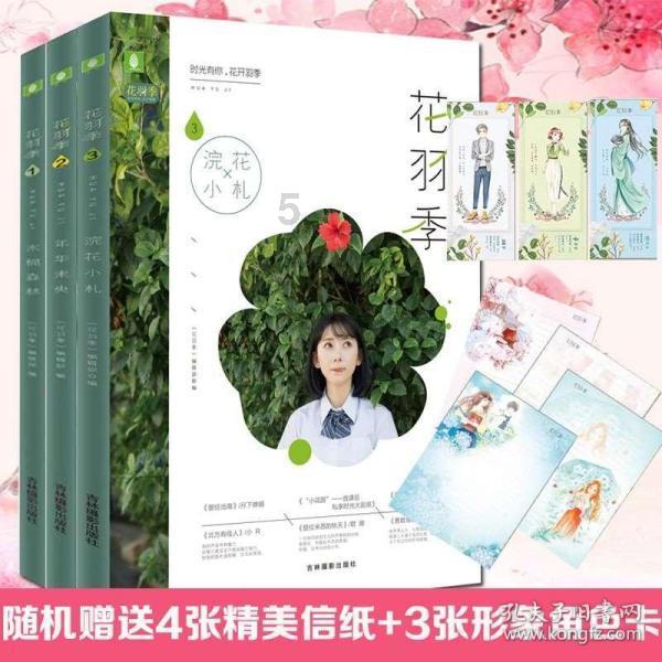 杭州GDP突破两万亿元